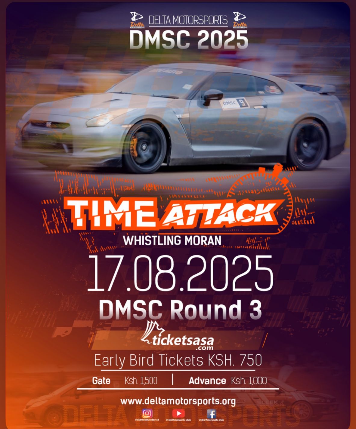 DMSC Round 3